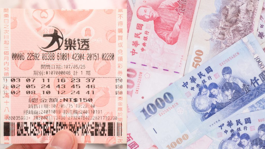 線上彩票 VS 台灣彩券：哪個更適合你？｜EVO娛樂城